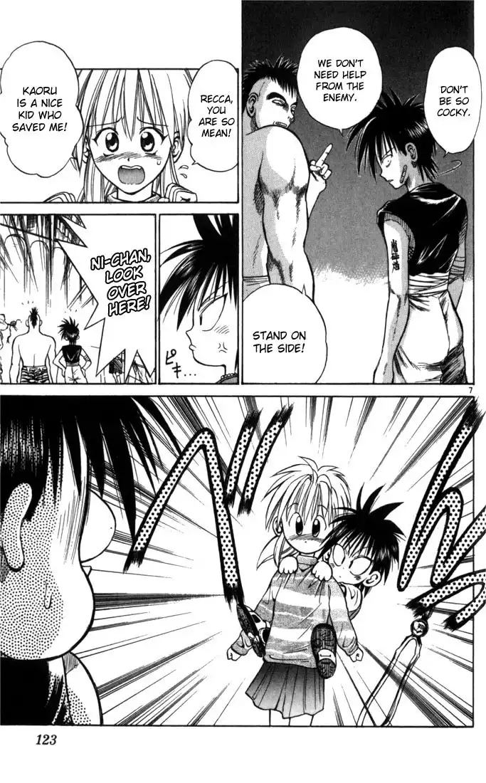 Flame of Recca Chapter 56 5